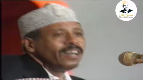 باعدو من طريقنا | ايوب طارش - صلاله 1990 | تنشر لأول مره.