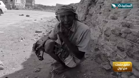 قصة مليئة بالوجع و القهر يا ترى كيف انتهت #طائر_السعيدة7