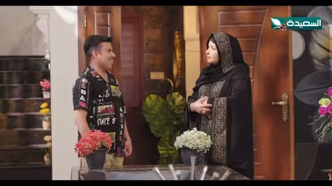 رشه توصيني عليك وتقول أمك ثم أمك #دروب_المرجلة2