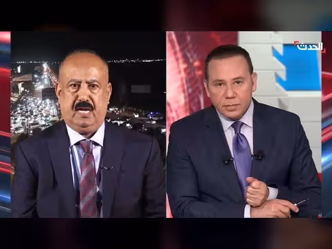 وزير النقل اليمني: خطط لتطوير الموانئ وإعادة النظر في أسعار التذاكر