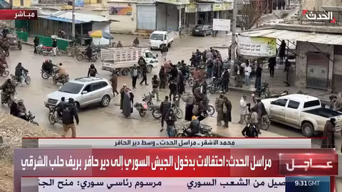 الجيش السوري يدخل 34 بلدة وقرية غرب الفرات