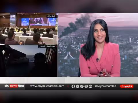 المواجهة بين أميركا وإيران: هل هي مفتوحة أم مؤجلة؟