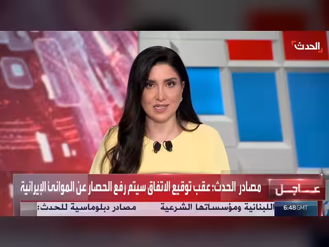 أوضاع مأساوية للمعتقلين في سجون قوات الدعم السريع