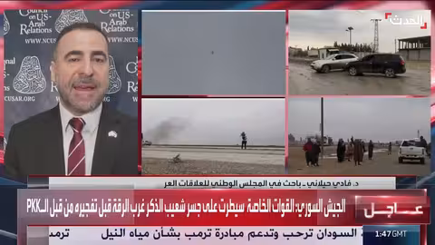 أميركا تسعى لتيسير خروج قسد مقابل حقوق الأكراد