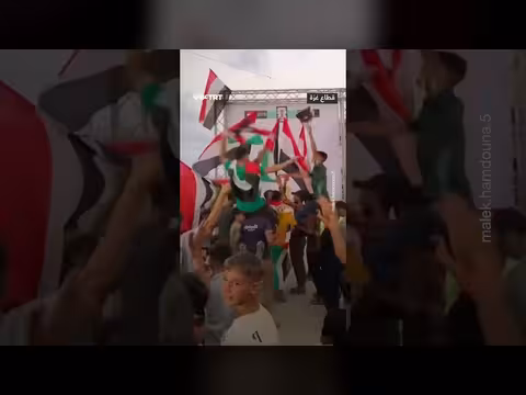 فرحة فلسطينيين بفوز مصر في مونديال 2026