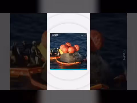 عودة رواد فضاء من مهمة أرتميس 2