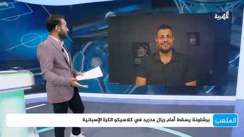 المنتخب الأولمبي اليمني يستعد لكأس الخليج