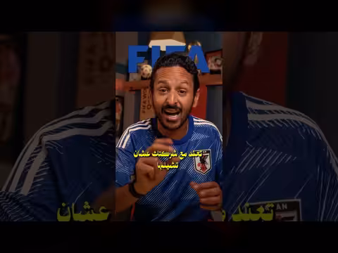 فكرة غيرت شركة العلامة الشهيرة في كأس العالم