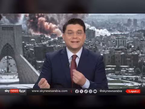 إيران وأمريكا: هل تسعى واشنطن لإسقاط النظام الإيراني؟