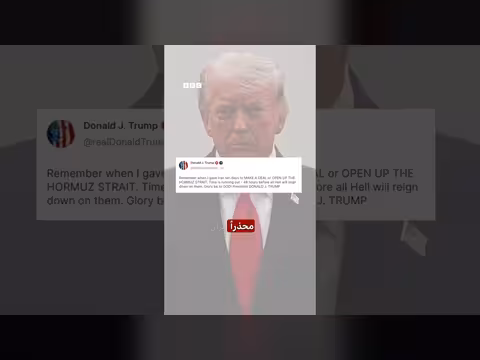 ترامب يحذر إيران من يوم محطات الطاقة
