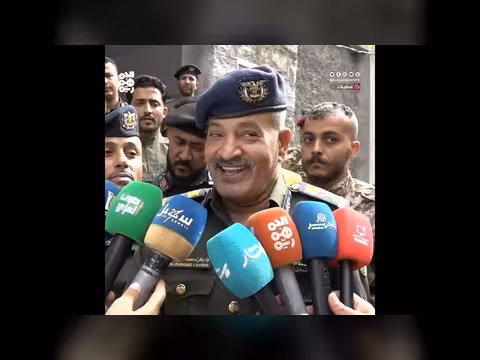 افتتاح فرع الأحوال المدنية في صالة تعز