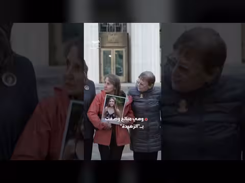 حكم تاريخي يلزم ميتا ويوتيوب بتعويض ضحية إدمان رقمي