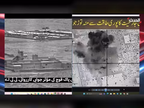 باكستان وأفغانستان: تصعيد عسكري متبادل وهجمات انتقامية