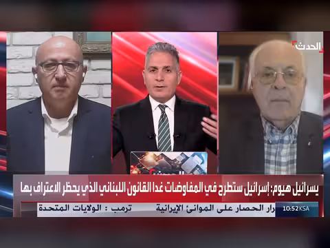 حزب الله يعرقل جهود الحكومة اللبنانية