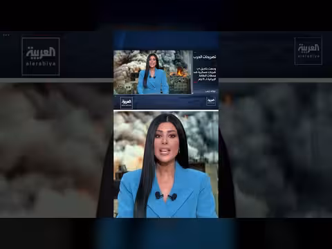 ترامب: محادثات أميركا وإيران جيدة ومثمرة خلال يومين