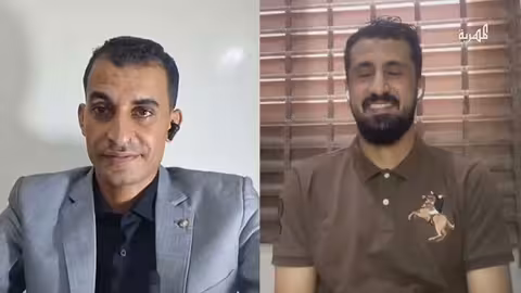 مباراة اليمن وعمان في كأس الخليج للناشئين U17