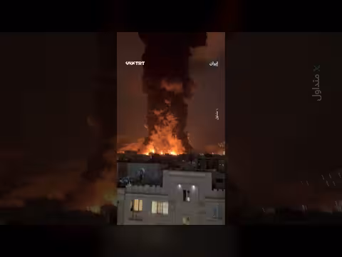 انفجارات كبيرة بعد قصف خزانات وقود في إيران