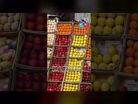 غلاء الوقود يضغط على المصريين وسط الحرب الدائرة