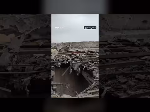 دمار في كريات شمونة بعد قصف من لبنان