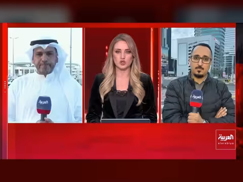 تشييع جثمان سيدة بحرينية في استهداف إيراني