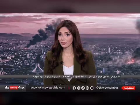 قلق خليجي متصاعد حول إيران وأميركا