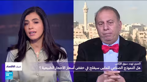 صناعة الألماس الصيني تهدد سوق الألماس الطبيعي