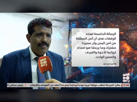 نائب رئيس المكتب السياسي: معركتنا واحدة ضد إيران