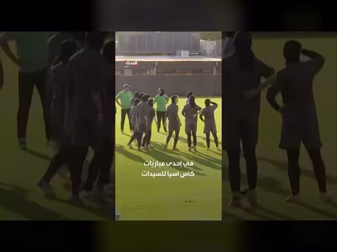 3 لاعبات إيرانيات يتراجعن عن اللجوء لأستراليا