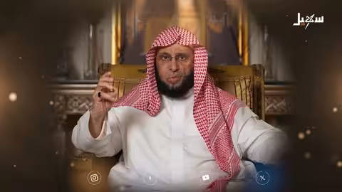 برومو "حياة بلا هموم": نصائح أبو العتاهية ودروس الحياة