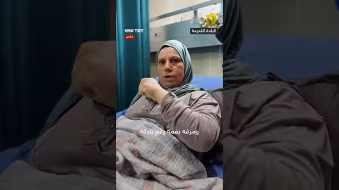 هجوم كلب على مواطنة أمام جنود وإصابتها بجروح