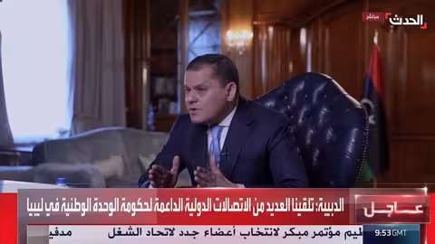 مظاهرات تطالب بوقف الحرب وإنقاذ الأرواح في غزة