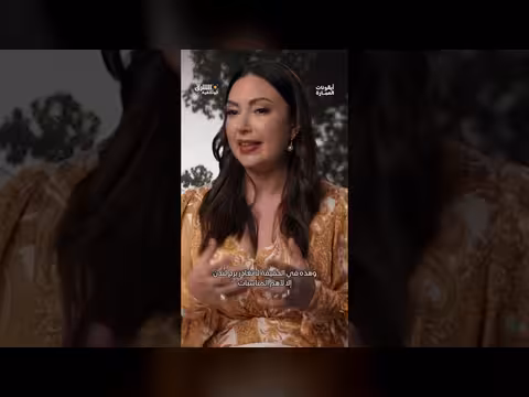 مجوهرات ملكية: أين تُحفظ أيقونات العمارة؟