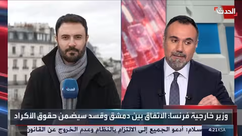 زيارة بارو لدمشق: تنسيق لمكافحة داعش بعد دمج قسد