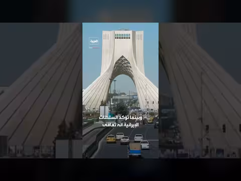غياب خامنئي عن جنازة والده يعيد الجدل