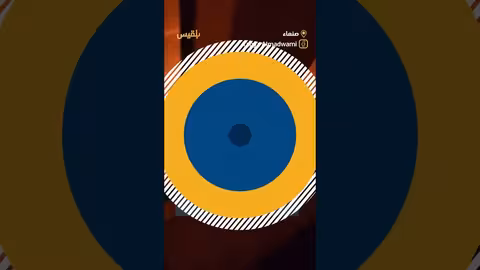 استغاثة من صنعاء: حرق سيارة مواطن وتجاهل أمني