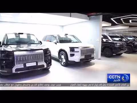 أزمة الطاقة العالمية تؤثر على الإمارات