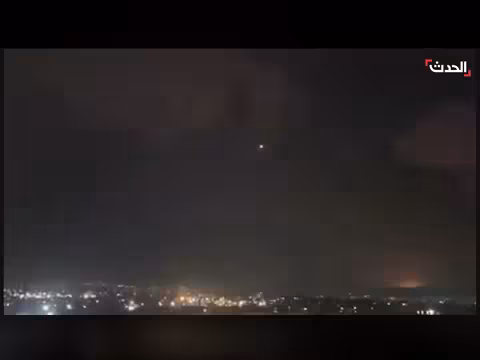 مشاهد لقصف مجمع عسكري قرب طهران