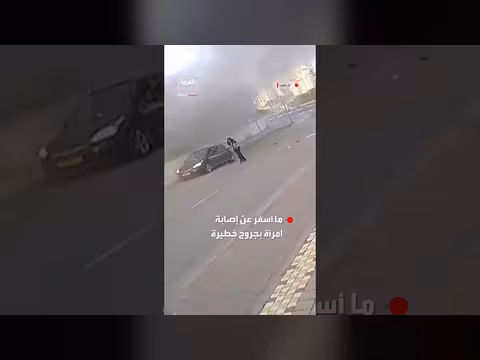 سقوط مقذوف على مستوطنة بتاح تكفا