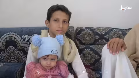 أفنان العوبلي: كفيفة تتويجها بالقراءات العشر