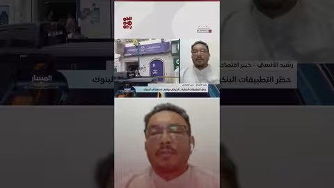 خبير: المليشيا تستغل الاتصالات للإجهاز على النظام المصرفي