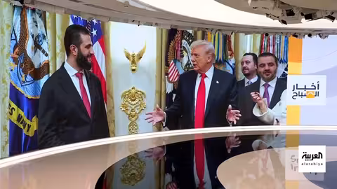 لقاء تاريخي بين ترامب والشرع يناقش السلام في الشرق الأوسط