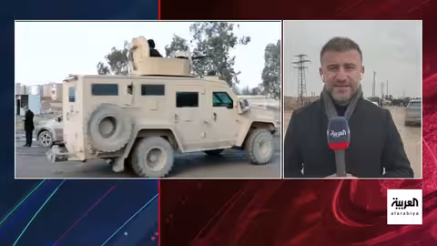 مدرعات أميركية ترافق قوات الأمن السورية في الحسكة