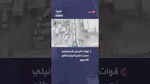 الجيش الإسرائيلي يعتقل 47 فلسطينيا شمال القدس