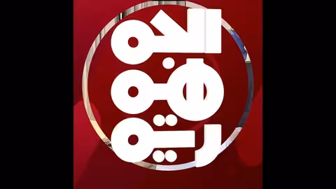 المحرمي يدعو غروندبرغ لحضور الحوار الجنوبي