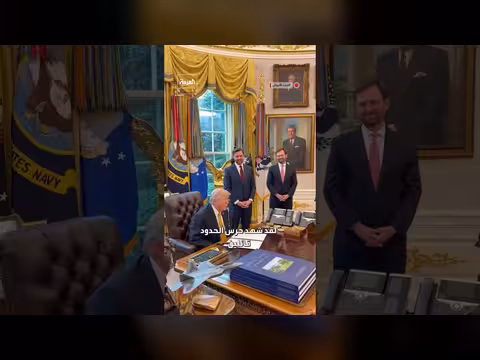 ترامب ينتقد كامالا هاريس لعدم زيارتها حدود الولايات المتحدة