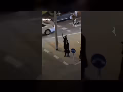يهود الحريديم يزيلون أعلام إسرائيلية في بيت شيمش
