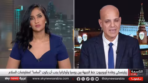 قمة بوتين وترامب مُعطّلة بسبب شروط روسيا الجديدة حول أوكرانيا