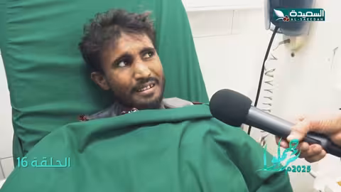 تسديد دين لمريض حالته الانسانية صعبة جدا #بالشفاء العاجل #تراحموا