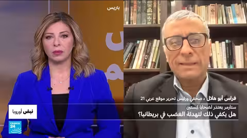 قضية إبستين تضع مستقبل رئيس الوزراء البريطاني ستارمر على المحك