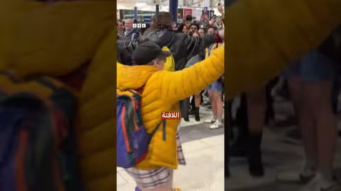 فعالية رحلة المترو بلا سراويل في لندن